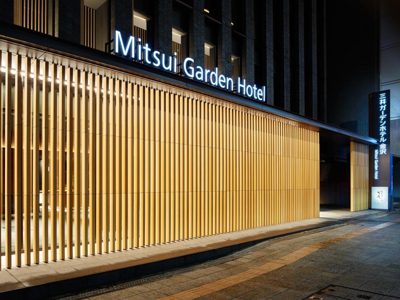 Mitsui Garden Hotel Kanazawa Bagian luar foto